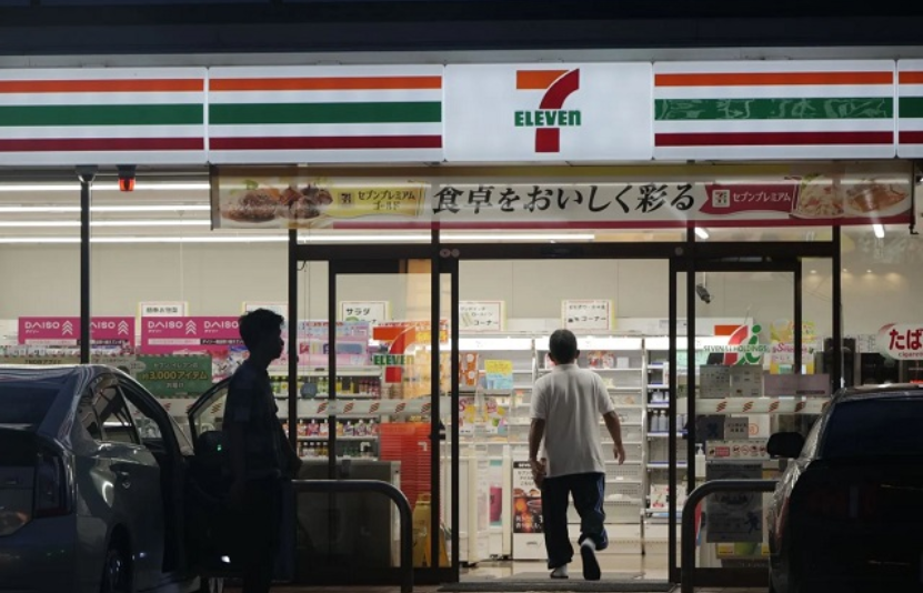 kế hoạch IPO 7-Eleven